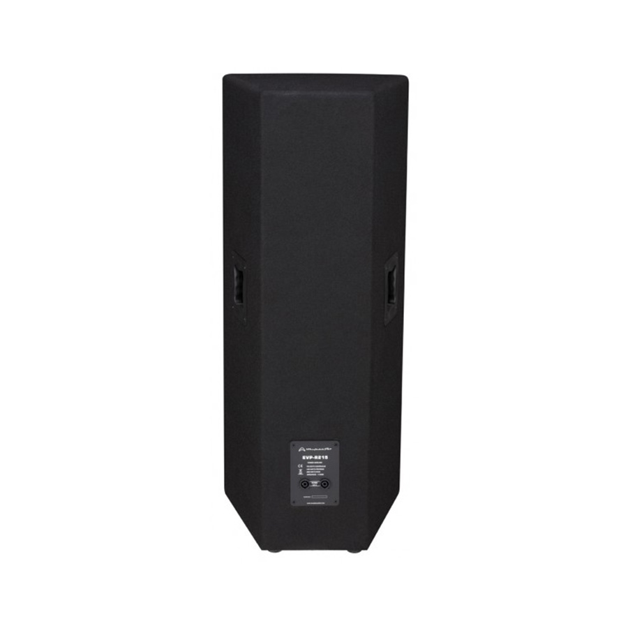 Yamaha best sale r215 speakers